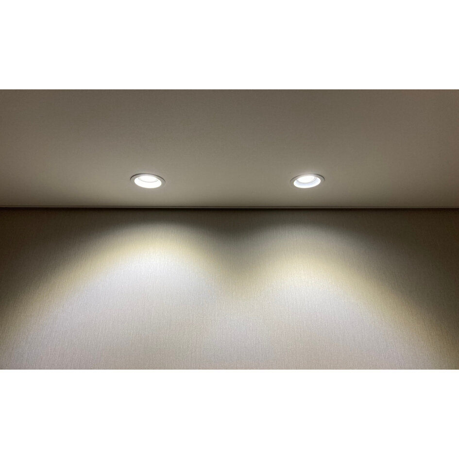 Reflektor LED Miracle biały, ściemnialny, 6 W, 3000 K