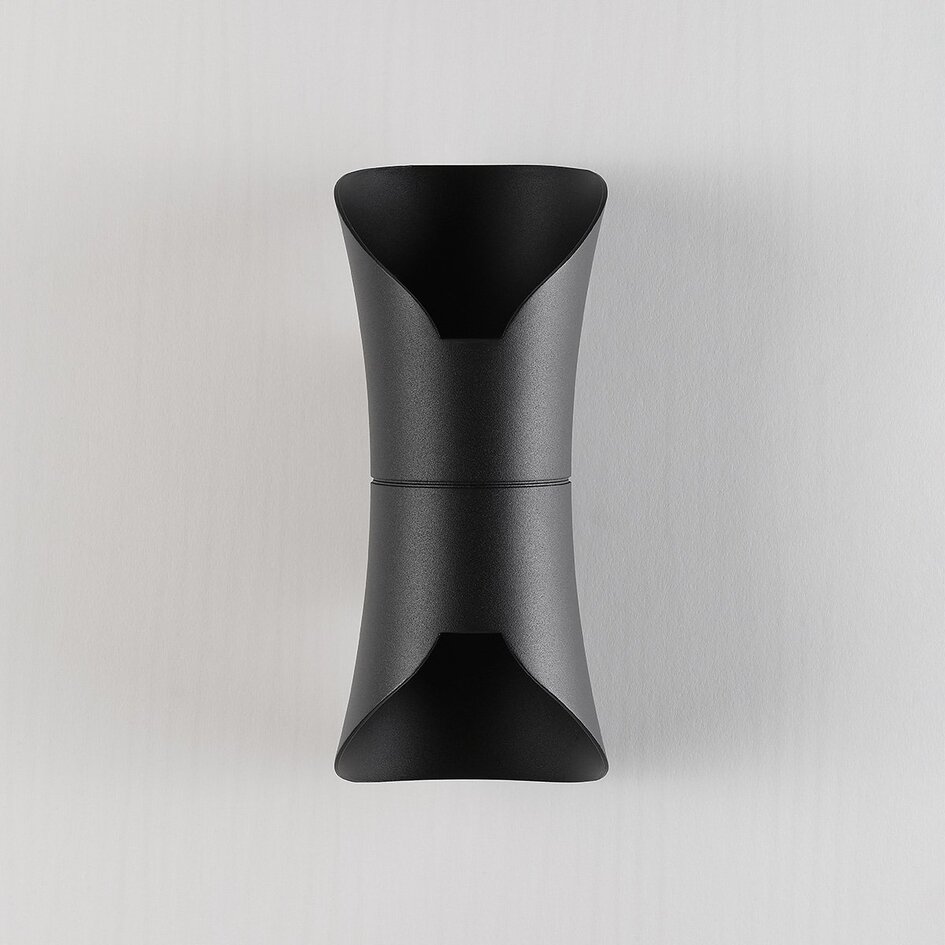Designerska lampa ścienna zewnętrzna 2 światła - Olympus