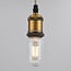 Żarówka rurkowa E27 LED, ściemnialna, przezroczyste szkło 11 cm (2700K)