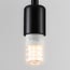 Kompaktowe źródło światła LED E27 7 W, 2700 K – ściemnialne
