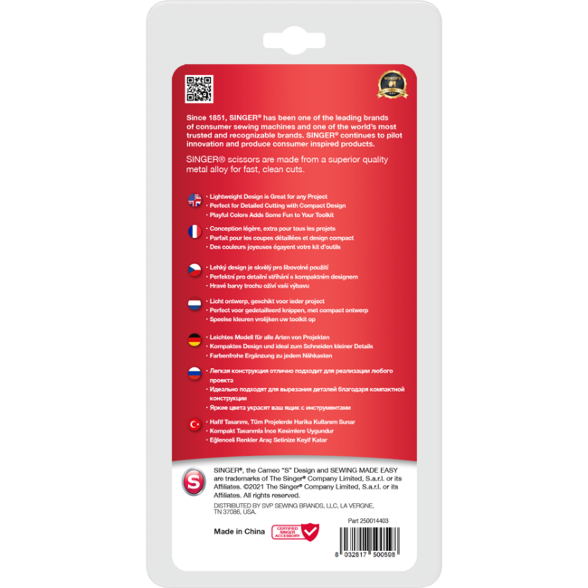 Singer Elite™ | Gebogen borduurschaar