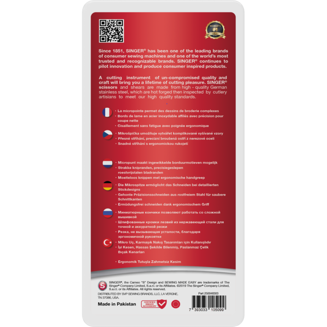 Singer Elite™ | Micropunt borduurschaar