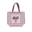 Huismerk Kostenlose Strandtasche im Wert von 9,95 € ab einem Einkauf von 50 € | GEOWÉ