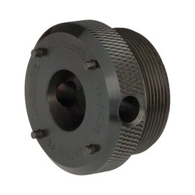 SHIMANO CRANK ARM INSTALLATION TL-FC35