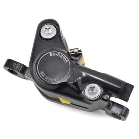 SHIMANO HYDRAULIC DISC-BRAKE