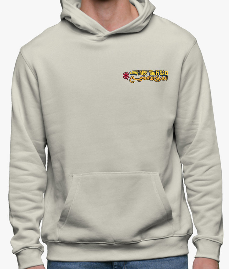 EXTREME SHARE THE ROAD HODDIE