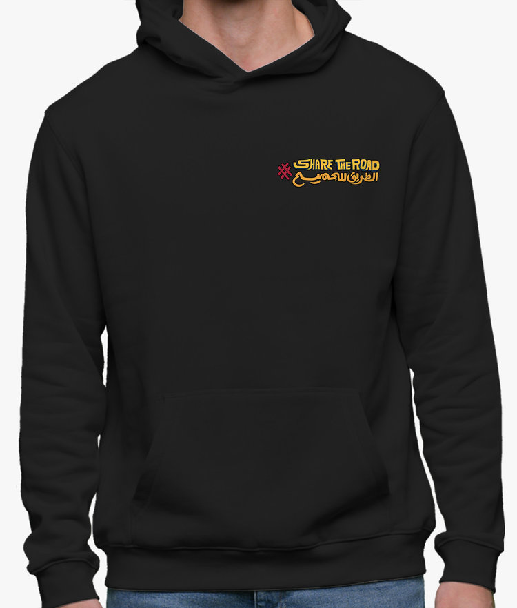 EXTREME SHARE THE ROAD HODDIE