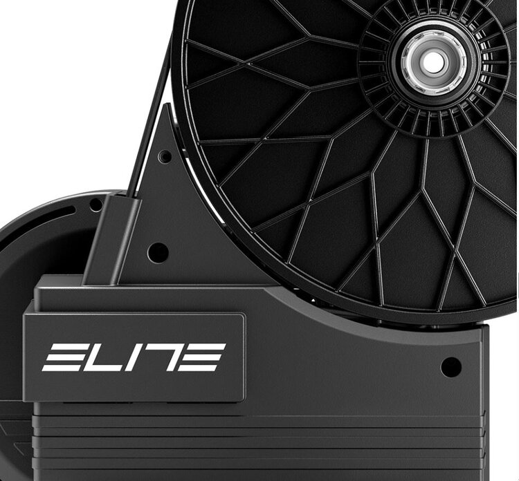 ELITE AVANTI HOME TRAINER