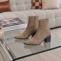 Laarsje kort daim H8-1356H – Khaki