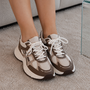 Sneaker SN-89 – Khaki