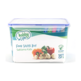 Airtight Storage Box Set (0.7 + 1.3 + 2.4 + 4.5 + 9L)