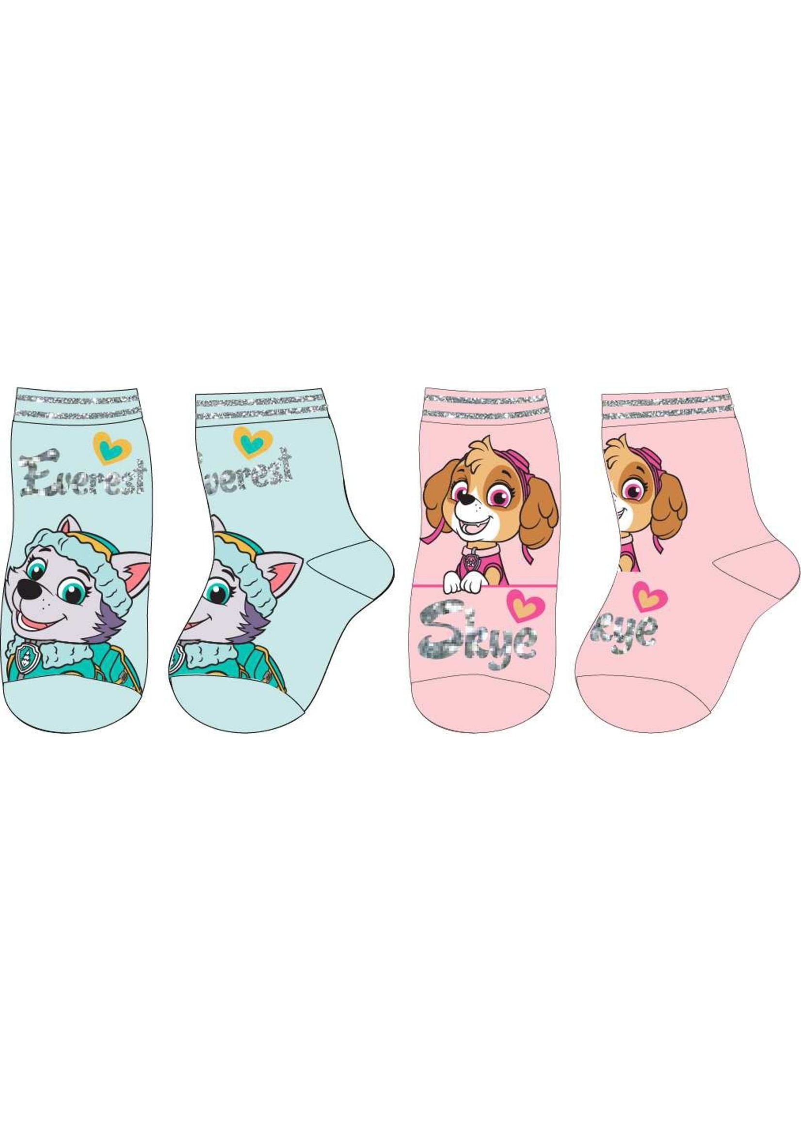 Nickelodeon Paw Patrol socks from Nickelodeon 2 pack