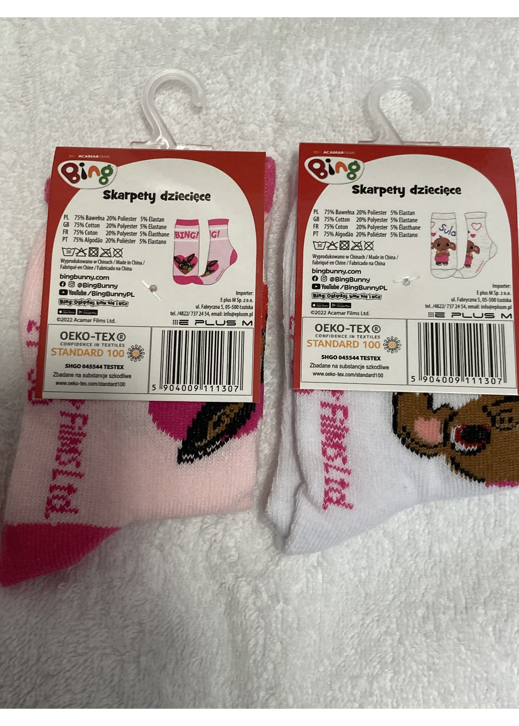 Bing Bunny Bing socks from BING 2 pack