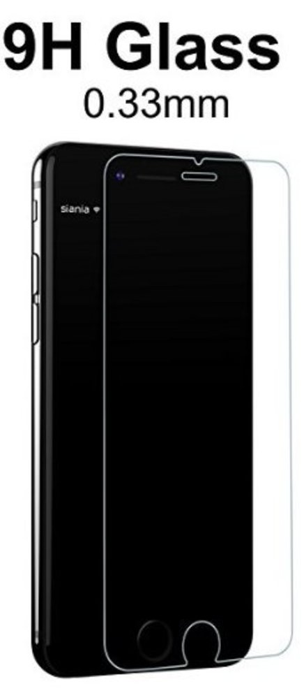 ShieldCase® ShieldCase Panzerglas aus gehärtetem Glas iPhone 7 / 8 ShieldCase® ShieldCase Panzerglas aus gehärtetem Glas iPhone 7 / 8