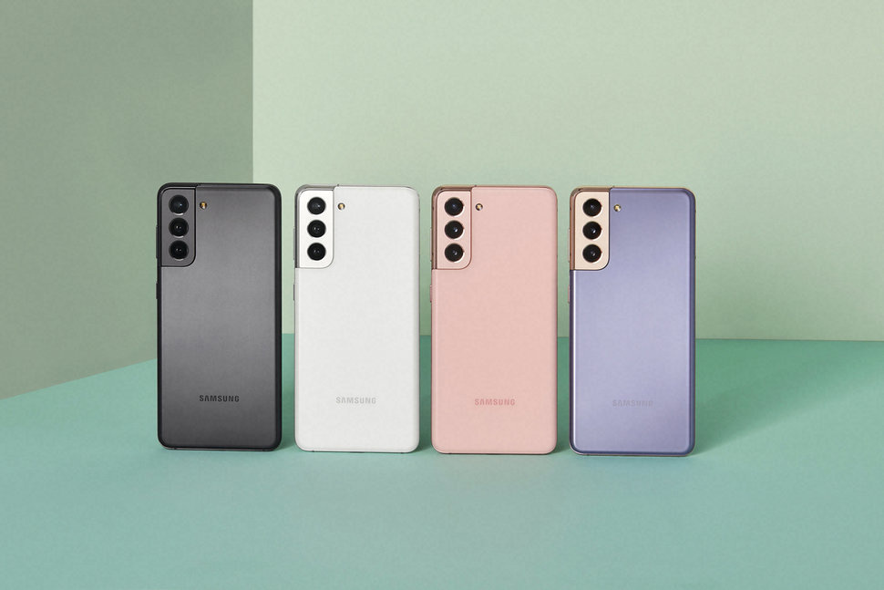 Die beste Samsung Galaxy S21 Hülle