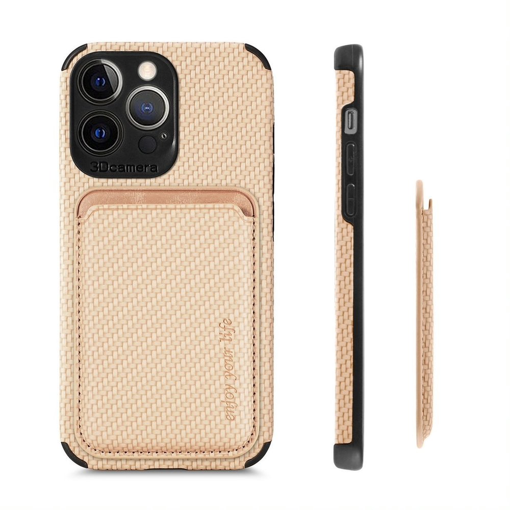 Coverzs Coverzs iPhone 12 Pro Magsafe gewebte Kartenhülle (Khaki) Coverzs Coverzs iPhone 12 Pro Magsafe gewebte Kartenhülle (Khaki)