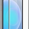 ShieldCase® ShieldCase 3D Full Displayschutz iPhone 15 Pro ShieldCase® ShieldCase 3D Full Displayschutz iPhone 15 Pro