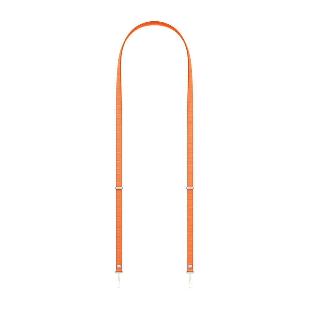 Coverzs Coverzs iPhone 17 Pro Max Woven MagSafe Hülle mit Kord (Orange) Coverzs Coverzs iPhone 17 Pro Max Woven MagSafe Hülle mit Kord (Orange)