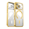 Coverzs Coverzs iPhone 18 Pro MagSafe Hülle mit Kameraschutz (Gold) Coverzs Coverzs iPhone 18 Pro MagSafe Hülle mit Kameraschutz (Gold)