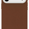Otterbox OtterBox iPhone 18 Pro Max Symmetry cactus Hülle (Braun)