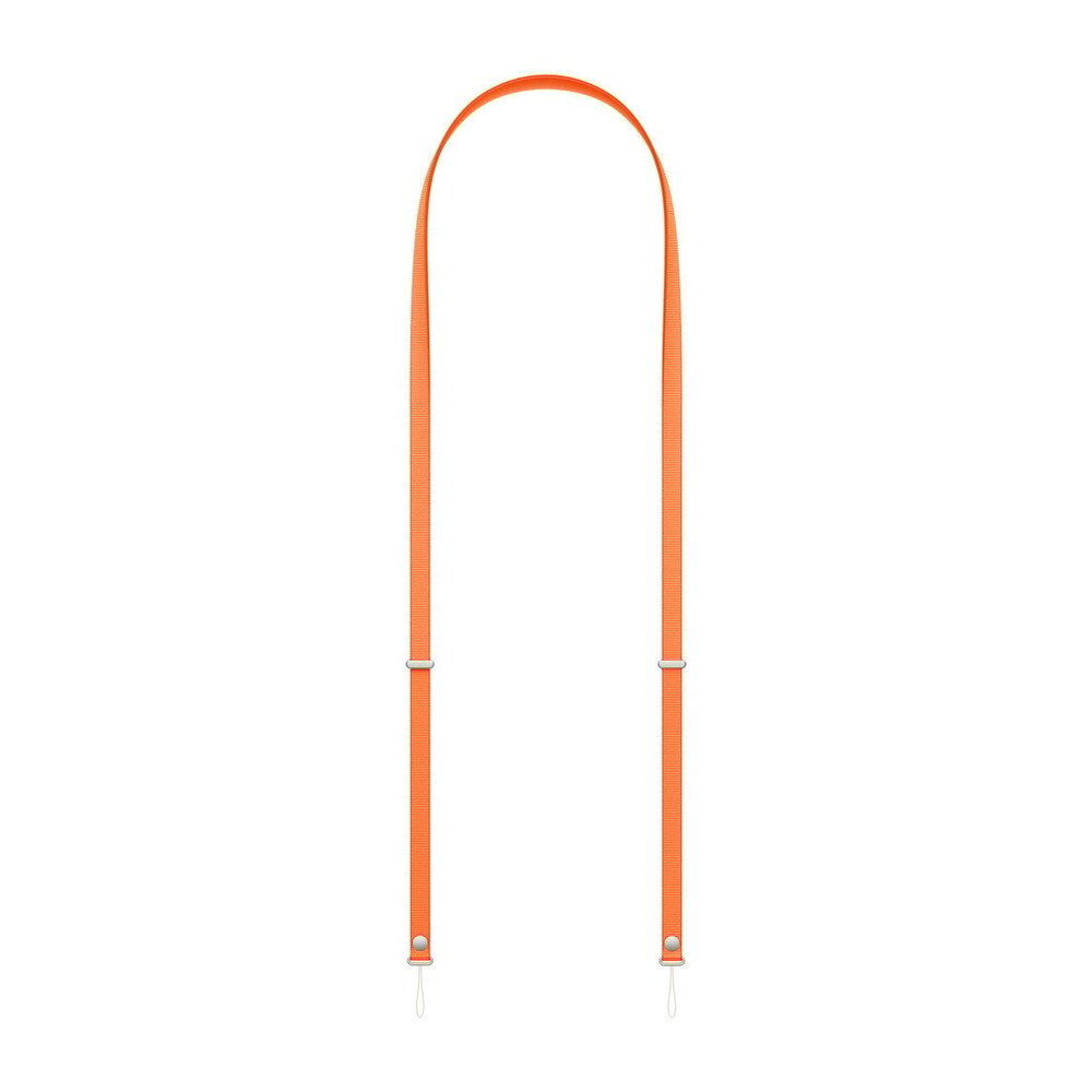Coverzs Coverzs iPhone 18 Pro Woven MagSafe Hülle mit Kord (Orange) Coverzs Coverzs iPhone 18 Pro Woven MagSafe Hülle mit Kord (Orange)