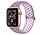 Strap-it Apple Watch Sportarmband (Hellviolett)