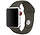 Strap-it Apple Watch Silikon Armband (Dunkelgrün)