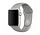Strap-it Apple Watch Silikon Armband (Grau)