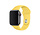 Strap-it Apple Watch Silikon Armband (Gelb)