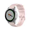 Strap-it® Strap-it Garmin Vivoactive 4s Silikonarmband - 40mm - Hellrosa Strap-it® Strap-it Garmin Vivoactive 4s Silikonarmband - 40mm - Hellrosa