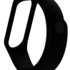 Strap-it® Strap-it Xiaomi Mi Band 3 / 4 Armband Silikon (Schwarz) Strap-it® Strap-it Xiaomi Mi Band 3 / 4 Armband Silikon (Schwarz)