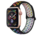 Strap-it Apple Watch Sportarmband (Bunt Schwarz)