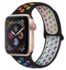 Apple Watch Sportarmband (Bunt Schwarz) Apple Watch Sportarmband (Bunt Schwarz)