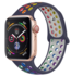 Apple Watch Sportarmband (Bunt Dunkelblau) Apple Watch Sportarmband (Bunt Dunkelblau)