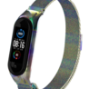 Strap-it® Strap-it Xiaomi Mi Armband 5 Milanese Armband (Regenbogen) Strap-it® Strap-it Xiaomi Mi Armband 5 Milanese Armband (Regenbogen)