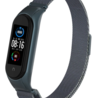 Strap-it® Strap-it Xiaomi Mi Armband 5 Milanese Armband (TitanGrau) Strap-it® Strap-it Xiaomi Mi Armband 5 Milanese Armband (TitanGrau)