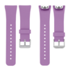 Strap-it® Strap-it Samsung Gear Fit 2 (Pro) Armband Silikon (Lavendel) Strap-it® Strap-it Samsung Gear Fit 2 (Pro) Armband Silikon (Lavendel)