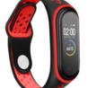 Strap-it® Strap-it Xiaomi Mi Band 5 Sportarmband (Schwarz / Rot) Strap-it® Strap-it Xiaomi Mi Band 5 Sportarmband (Schwarz / Rot)