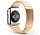 Strap-it Apple Watch Metallarmband (Roségold)
