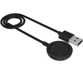 Strap-it® Polar Vantage M / Vantage V / Ignite / Grit X Ladekabel Strap-it® Polar Vantage M / Vantage V / Ignite / Grit X Ladekabel