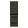 Strap-it® Strap-it Polar Ignite Armband Nylon (Olivgrün) Strap-it® Strap-it Polar Ignite Armband Nylon (Olivgrün)