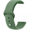 Strap-it® Strap-it Xiaomi Amazfit Stratos Sportarmband (Armeegrün) Strap-it® Strap-it Xiaomi Amazfit Stratos Sportarmband (Armeegrün)