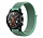 Strap-it Huawei Watch GT 2 Armband Nylon (Minze)