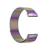 Strap-it® Strap-it Fitbit Versa 3 Milanese Band (Regenbogen) Strap-it® Strap-it Fitbit Versa 3 Milanese Band (Regenbogen)