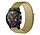 Strap-it Huawei Watch GT 2 Armband Nylon (Oliv)