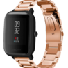 Strap-it® Strap-it Xiaomi Amazfit Bip Gliederarmband (Roségold) Strap-it® Strap-it Xiaomi Amazfit Bip Gliederarmband (Roségold)