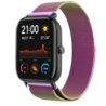 Strap-it® Strap-it Xiaomi Amazfit GTS Milanese Armband (Regenbogen) Strap-it® Strap-it Xiaomi Amazfit GTS Milanese Armband (Regenbogen)