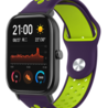 Strap-it® Strap-it Xiaomi Amazfit GTS Sportarmband (Lila / Gelb) Strap-it® Strap-it Xiaomi Amazfit GTS Sportarmband (Lila / Gelb)