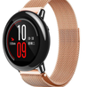 Strap-it® Strap-it Xiaomi Amazfit Pace Milanese Armband (Roségold) Strap-it® Strap-it Xiaomi Amazfit Pace Milanese Armband (Roségold)