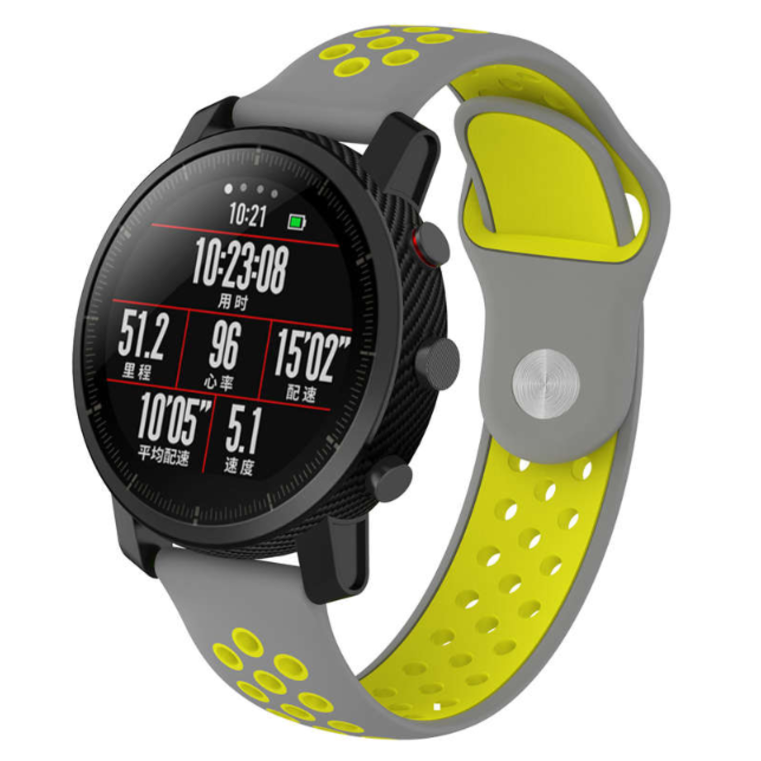 Strap it Strap it Xiaomi Amazfit Pace Sportarmband Grau Gelb